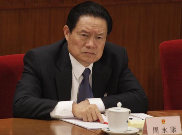 Zhou Yongkang (File photo/ Chinanews.com)