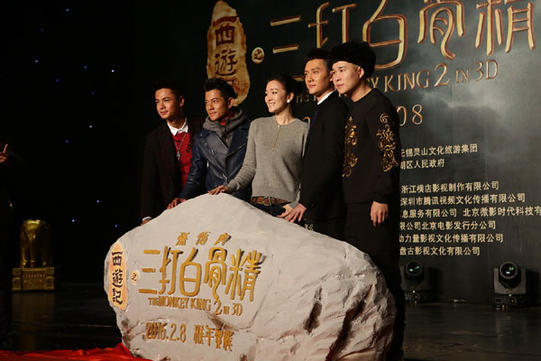 Actress Gong Li (center) will play the female lead in the blockbuster movie Monkey King 2. [Photo provided to China Daily]  