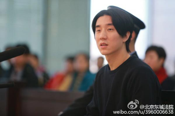 Jaycee Chan, son of Chinese kung fu superstar Jackie Chan, is being tried at Dongcheng District People's Court in Beijing today. [Photo/Chinadaily.com.cn]