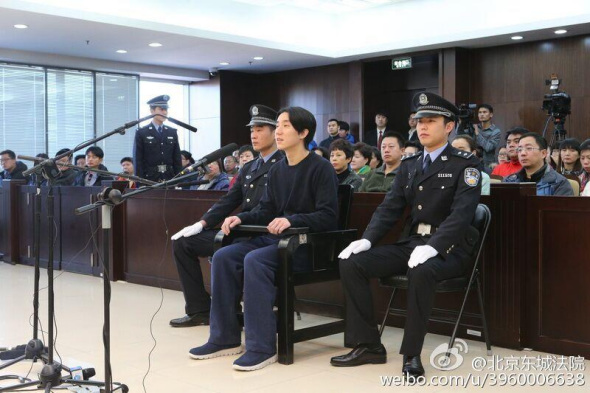 Jaycee Chan, son of Chinese kung fu star Jackie Chan,  is being tried at Dongcheng District People's Court in Beijing on Jan 9, 2015. [Photo/Sina Weibo]