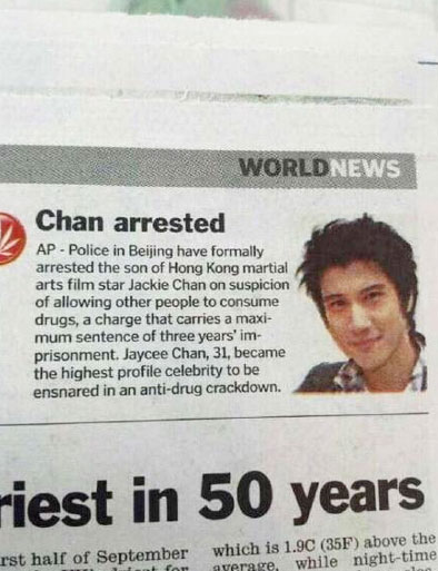 A photo of Chinese singer-songwriter Wang Lee-hom was used in a story of Jaycee Chan's arrest. [Photo/Agencies]  