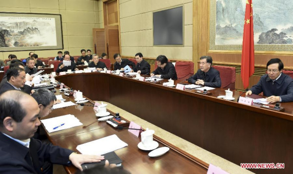 Chinese Vice Premier Wang Yang (2nd R) presides over the second plenary session of the joint Inter-ministerial Meeting of the State Council for Tourism in Beijing, capital of China, Jan 12, 2015. (Xinhua/Zhang Duo)