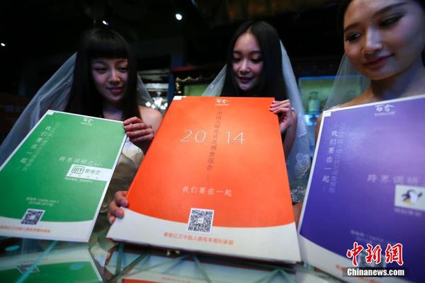 2014 Chinese Marital and Love Conditions Report was released in Beijing on Monday. [Photo/Chinanews.com]