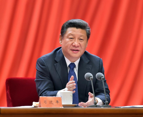 Chinese President Xi Jinping, who is also general secretary of the Communist Party of China (CPC) Central Committee, delivers an important speech at the fifth plenary session of the 18th CPC Central Commission for Discipline Inspection (CCDI) in Beijing, capital of China, Jan. 13, 2015. (Xinhua/Li Tao)