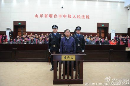 Ji Jianye stands trial in the Yantai Intermediate People's Court in Shandong Province, Jan 16, 2015.[Photo/weibo.com]