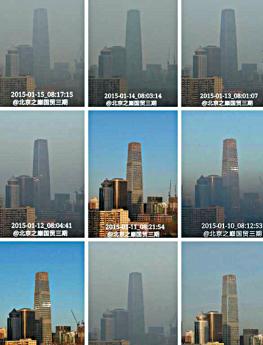 A 3x3 grid juxtaposing a photo with the past eight days of the same building is the regular post by Zou Yi. [Photo by Zou Hong/China Daily]