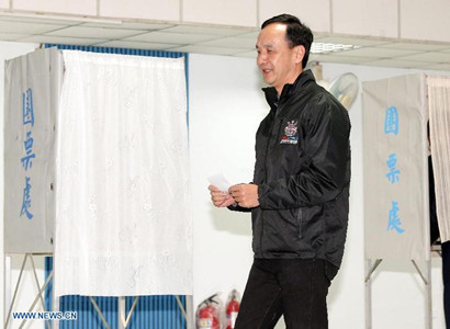 An undated photo shows Taiwan's New Taipei City Mayor Eric Chu. Eric Chu was elected chairman of the ruling Kuomintang (KMT) in an uncontested election on Jan. 17, 2015. [Photo/Xinhua]