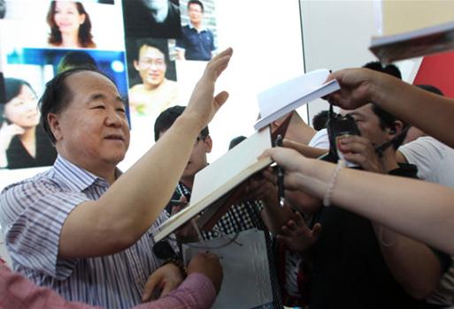 Mo Yan, winner of the Nobel Prize in literature, met fans at the 20th Beijing International Book Fair in August 2013. Zou Hong / China Daily