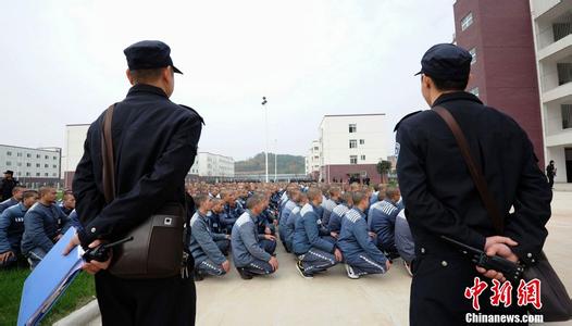 File photo of a prison in Sichuan province. (China News Service)