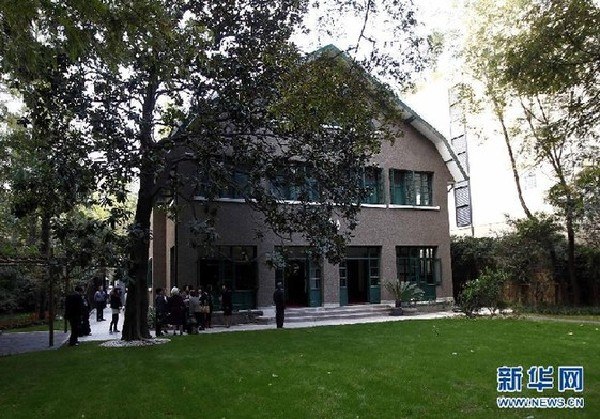Ba Jin's former residence is loated at 113 Wukang Road in the Xuhui district of Shanghai. [Photo/Xinhua] 