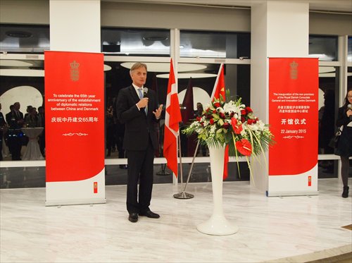 Friis Arne Petersen, the Ambassador of Denmark to China, speaks at the inauguration. (Photo: Global Times)