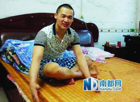 File photo of Ouyang Jia.