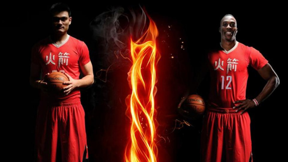 The Houston Rockets will don specially designed uniforms to celebrate the Chinese New Year.