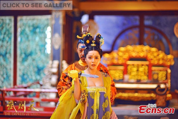 A still shot from Chinese television drama The Empress of China, where actress Fan Bingbing stars as Empress Wu Zetian. Rumors speculated the costume drama was suspended for scandalously sexy performance. The broadcaster Hunan Satellite TV said it stopped the hit drama because it exceeded the quota for showing historical period drama, sources said. The Empress of China follows Wu Zetian as she begins imperial life at 14 as a concubine and gains the control of the throne before passing away at age 81. [Photo/CFP] 
