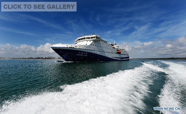 The Sansha I leaves for Sansha from Wenchang, south China's Hainan Province, Jan. 5, 2015. The new ship set sail Monday from Hainan Island for Sansha City on its maiden voyage to supply islands in the vast South China Sea. The civil ship Sansha I is the largest and most advanced vessel yet to supply and commute between Hainan Island and islets in the South China Sea. (Xinhua/Zhao Yingquan)