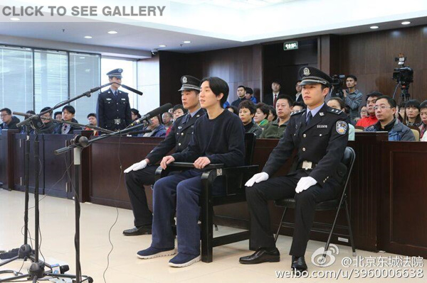 Jaycee Chan, son of Chinese kung fu star Jackie Chan, is being tried at Dongcheng District People's Court in Beijing on Jan 9, 2015. Jaycee Chan was sentenced to six months in jail on Friday for drug offense, according to the court. [Photo/Sina Weibo] 