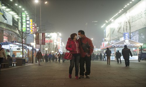 Gray days may increase one's desire to find a partner, but it may also increase the risk for rejection. Photo: Li Hao/GT
