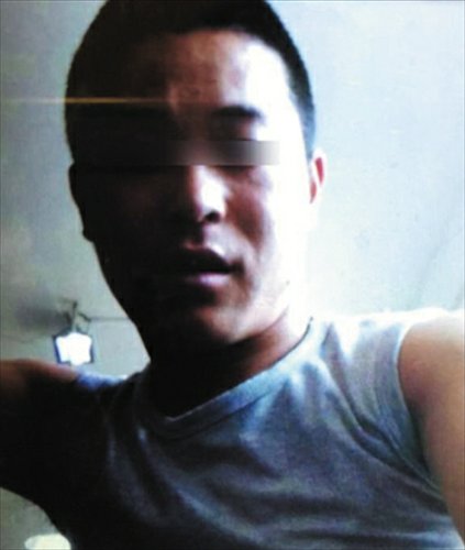 Prisoner Wang Dong Photo: thepaper.cn