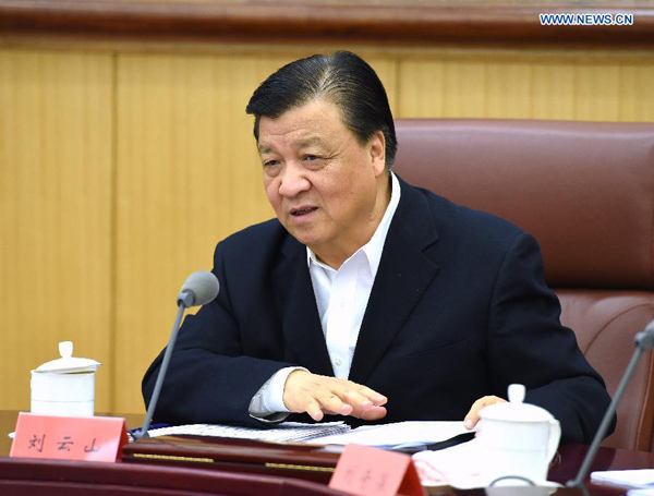 Liu Yunshan, a member of the Standing Committee of the Political Bureau of the Communist Party of China (CPC) Central Committee and director of the Central Commission for Guiding Ethic and Cultural Progress, presides over the 3rd plenary meeting of the Central Commission for Guiding Ethic and Cultural Progress in Beijing, Feb. 7, 2015. (Xinhua/Rao Aimin)