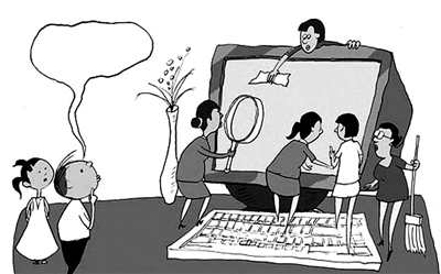 [Photo/the Beijing Youth Daily]