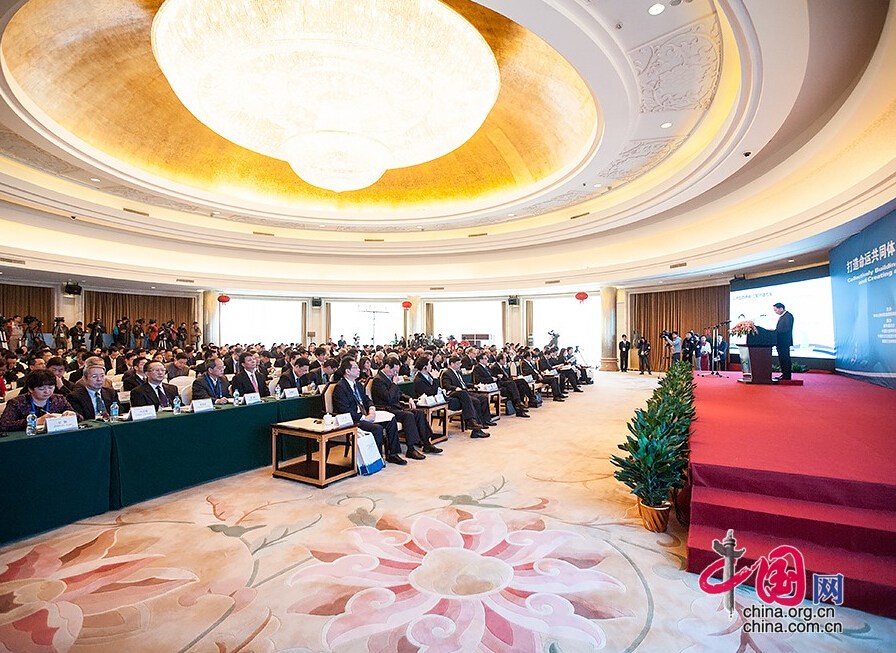 An international seminar on the 21st-Century Maritime Silk Road is held in Quanzhou, a major port city in Fujian Province in southeast China, on Feb 11 to 12, 2015. [Photo / China.org.cn]