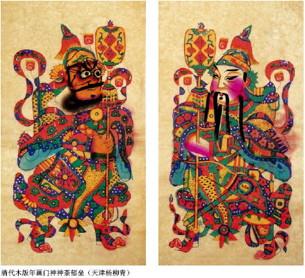 Portraits of the Door Gods. [Photo/showchina.org]