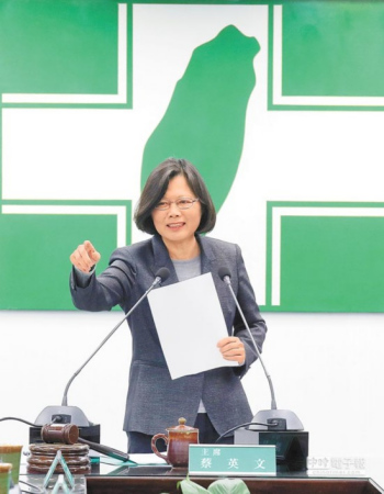 File photo of Tsai Ing-wen.
