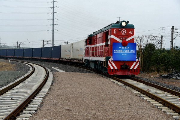 A cargo train with 64 containers traveled for 24 days along the Yixin'ou cargo line to arrive Yiwu, China's small commodity center in Zhejiang province. Photo / Xinhua