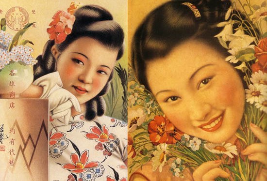 Vintage posters on display in NE China