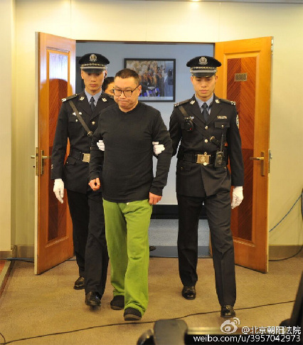 Popular Chinese singer Yin Xiangjie stands trial today for a drug-related crime at the Chaoyang District People's Court in Beijing. (Photo/Beijing Chaoyang District People's Court)