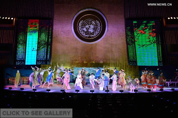 Artists perform during a Chinese Dance Drama entitled "The Dream of the Maritime Silk Road", at the United Nations headquarters in New York on Feb 4, 2015. (Xinhua/Niu Xiaolei)