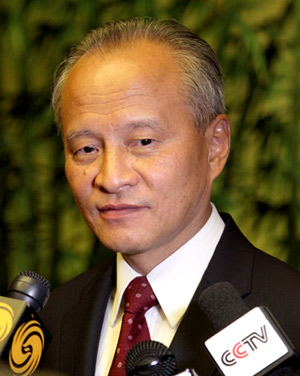 Cui Tiankai, China's ambassador to the US (File photo)