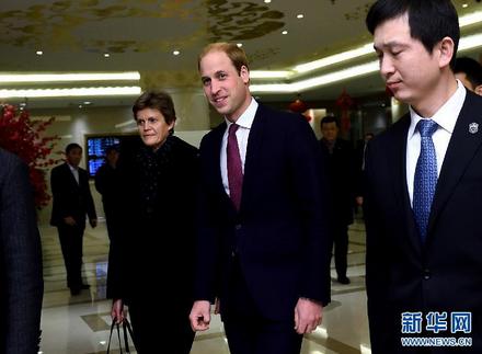 Britain's Prince William arrives in Beijing, capital of China, for his first-ever visit to China, March 1, 2015. He will have a four-day tour in China. (Photo/Xinhua)