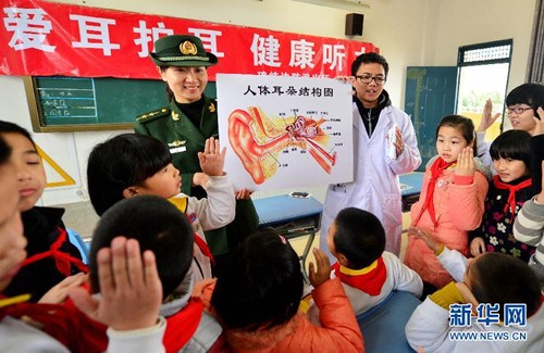 Today is the 16th National Ear Day. National Ear Day was originally proposed at the 1983 CPPCC, and was made official in 2000. (Photo/Xinhua)
