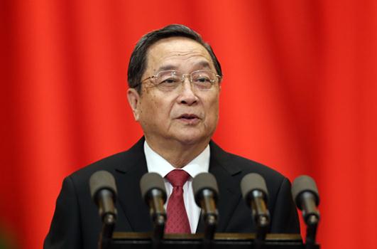 Top political adviser Yu Zhengsheng presents the work report of the Standing Committee of the Chinese People's Political Consultative Conference National Committee at the opening meeting of the annual session in Beijing on Tuesday. (Photo: China Daily/Zou Hong)