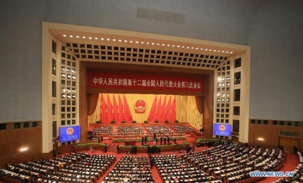 The third session of China's 12th National People's Congress (NPC) opens at the Great Hall of the People in Beijing, capital of China, March 5, 2015. (Xinhua/Xing Guangli) 