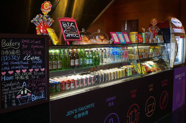 he snack bar offers small bites and drinks at reasonable prices, Hotel Jen Upper East Beijing, March 4, 2015. (Photo by Una Wei/For chinadaily.com.cn)