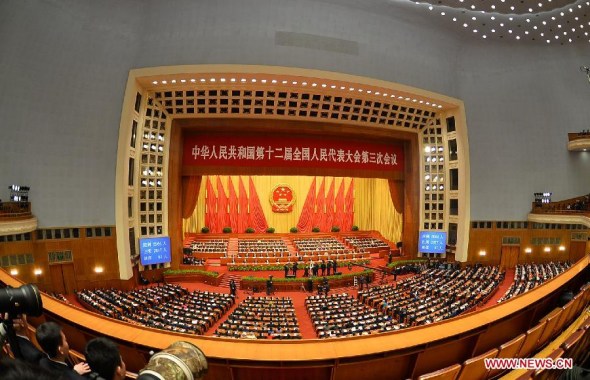 The closing meeting of the third session of China's 12th National People's Congress (NPC) is held at the Great Hall of the People in Beijing, capital of China, March 15, 2015. (Xinhua/Li Xiang)