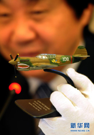 A historical item donated to Nanjing Massacre museum by Lu Zhaoning, a Chinese-American is on display. (Photo: Xinhua/Han Yuqing)