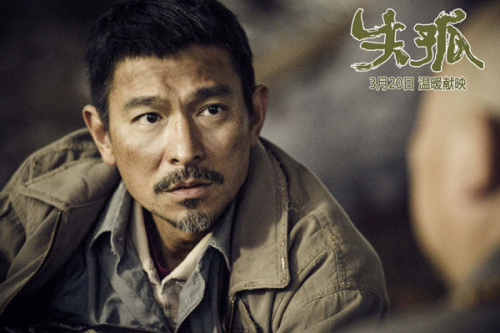 Andy Lau plays a grief-stricken farmer in search of his lost son in Lost and Love, which is a departure for the film god. (Photo/provided to China Daily)