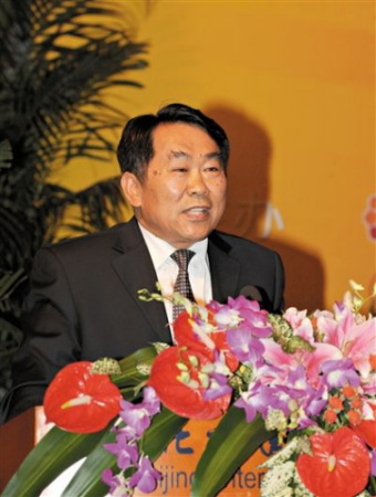 File photo of Guo Yongxiang.