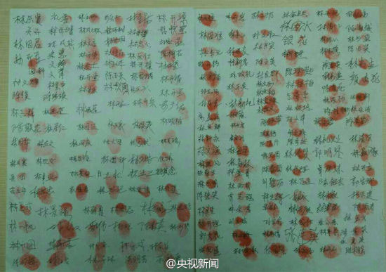 he signatures and finger prints of villagers from Yangchun Village, southeast China's Fujian Province, requesting the return of their lost Mummified Buddha statue. [Photo: CNTV]