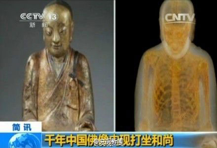The mummified Buddha statue is in possession of a Dutch private collector. [Photo: CNTV]