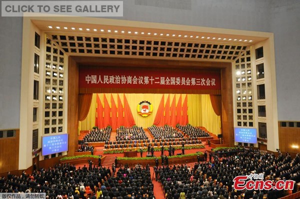 The third session of the 12th National Committee of the Chinese People's Political Consultative Conference (CPPCC), the national advisory body, opens at the Great Hall of the People in Beijing, capital of China, March 3, 2015 (Photo/China.org.cn)