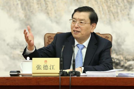 Zhang Dejiang, chairman of the Standing Committee of the National People's Congress (NPC), China's top legislature, presides over the 45th chairpersons' meeting of the 12th NPC Standing Committee at the Great Hall of the People in Beijing, capital of China, April 10, 2015. (Xinhua/Pang Xinglei)