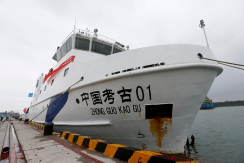 Archaeological research ship Zhongguokaogu 01 carrying archaeologists left Qinglan Port, Wenchang City, Hainan Province, on Sunday for the 45-day research mission. (Photo/Hainan Daily)