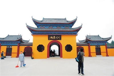Huadong Temple in South China's Guangdong province (Photo/The Beijing News)
