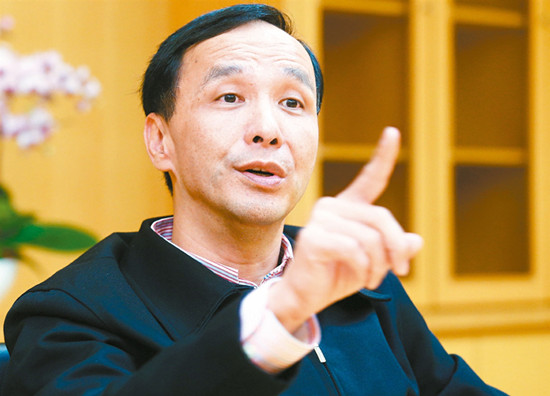 Eric Chu, chairman of Taiwan's Kuomintang (KMT) party. Chu said on Friday he would not contest the island's 2016 leadership race, despite the requests of many of his supporters.(Photo/China Times)