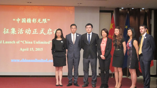 Jiang Xiaoyan of the China Mission to the EU with sponsors in Brussels. (Photo: Fu Jing/provided for chinadaily.com.cn)