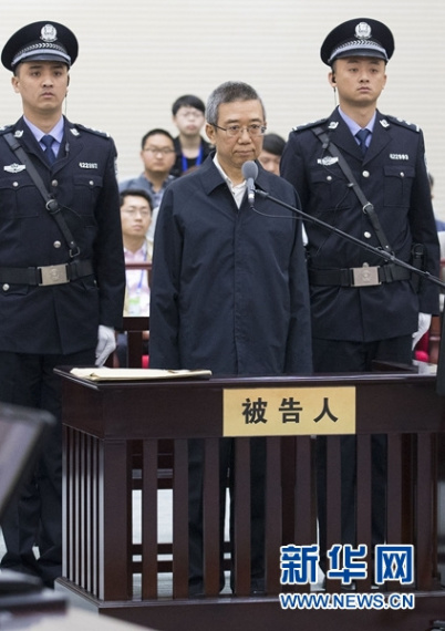 Li Chuncheng stands trial on Thursday at a court in Xianning City in central China's Hubei Province.(Photo/Xinhua)